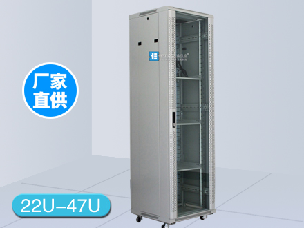 A系列42U2米高網絡機柜